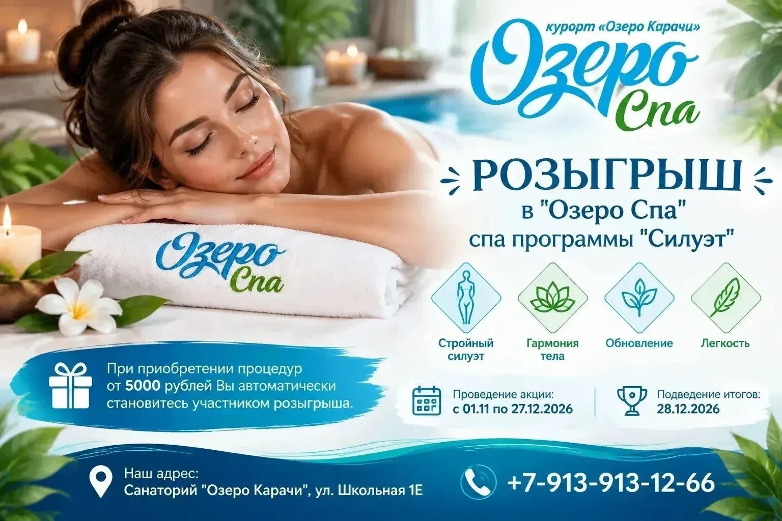 e21a8590-d75d-41e3-aa2b-f7088d82446d